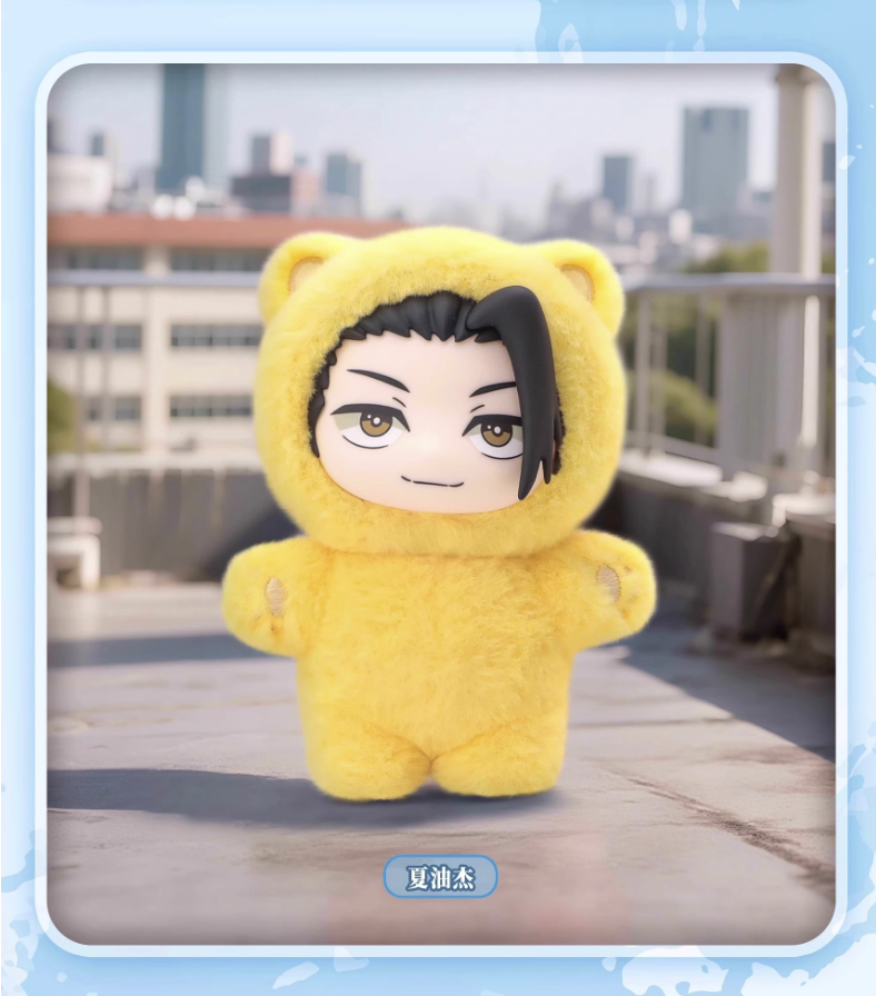 JJK Part 1 Cat Ear Plush Blind Box – Limited Edition