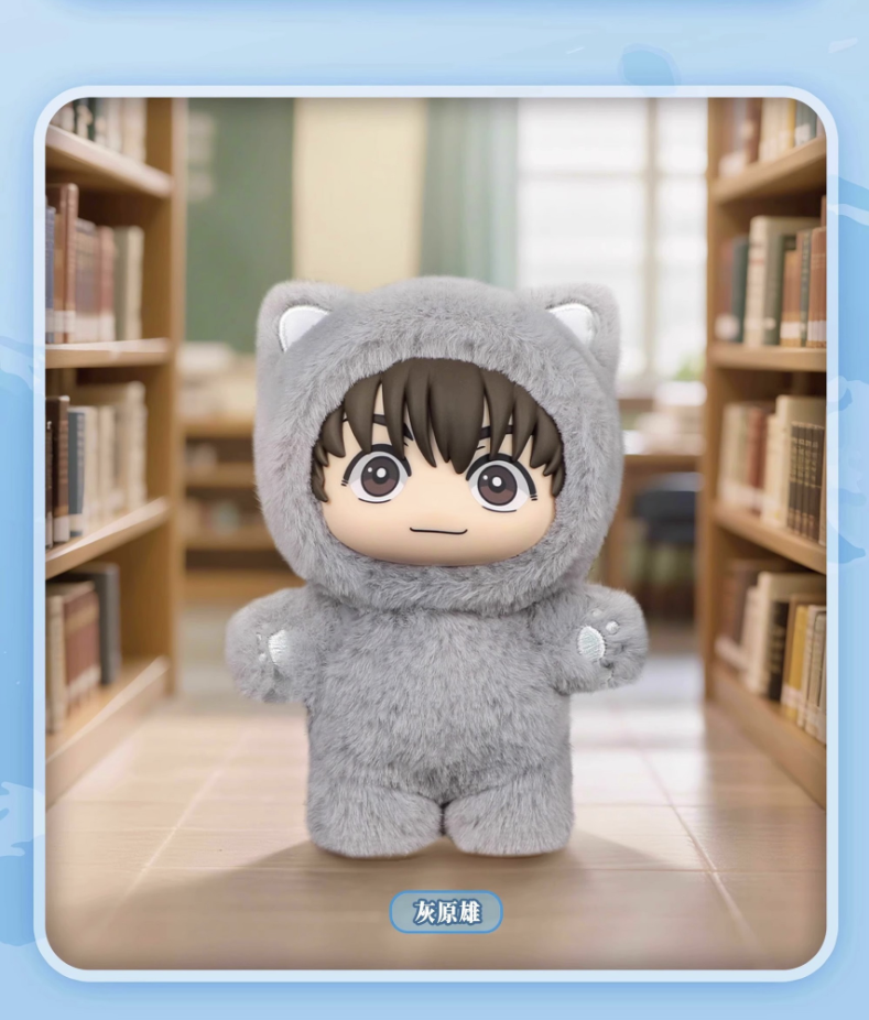 JJK Part 1 Cat Ear Plush Blind Box – Limited Edition