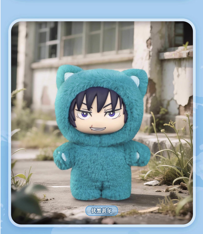 JJK Part 1 Cat Ear Plush Blind Box – Limited Edition